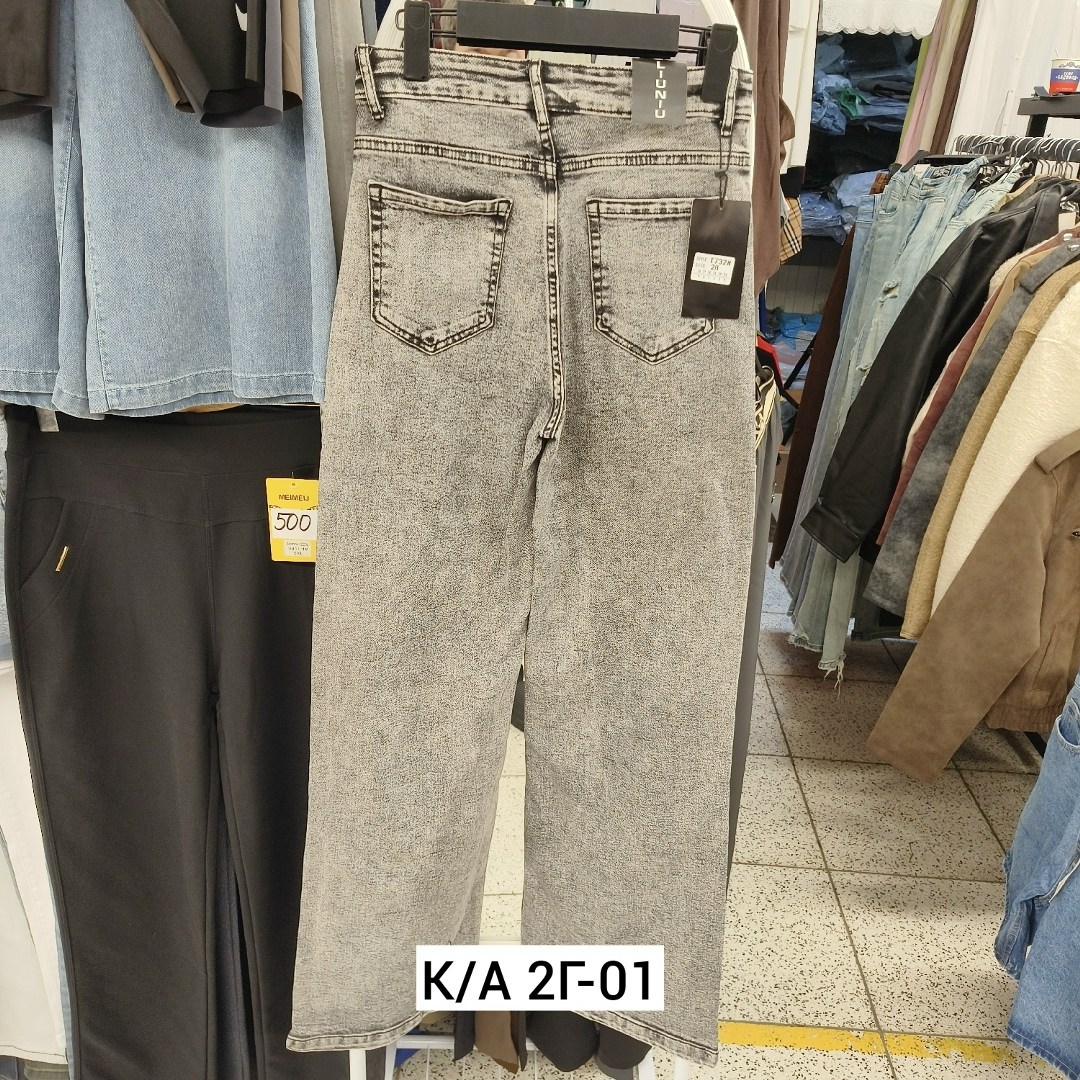 женские джинсы,женские джинсы 7007 "569 - клеш",брюки джинсы,джинсы,джинсы широкие