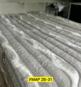 Сумка
