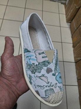 Кеды