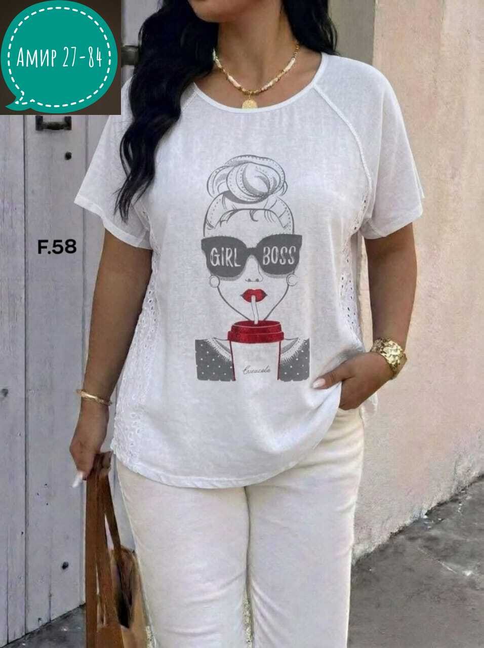 женская футболка больших размеров,футболка женская,футболки женские большие размеры летние,женская кофта,футболка женская большие размеры