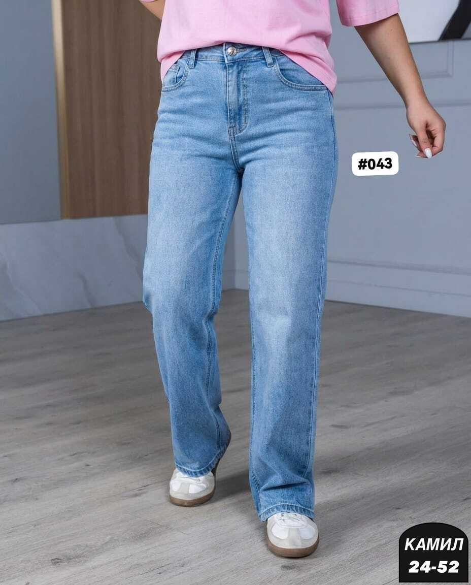 джинсы женские,женские широкие джинсы,модные джинсы,джинсы голубые,широкие джинсы
