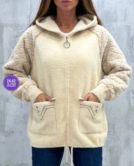 кардиган альпака,кофта из альпаки женская с капюшоном,куртка из альпаки,кардиган женский,кардиган кофта