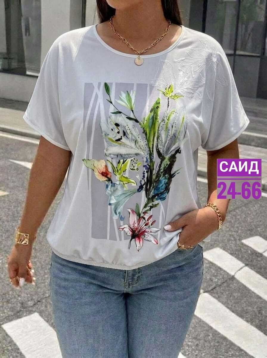 футболка женская,блузка женская,футболки и майки,женская майка,