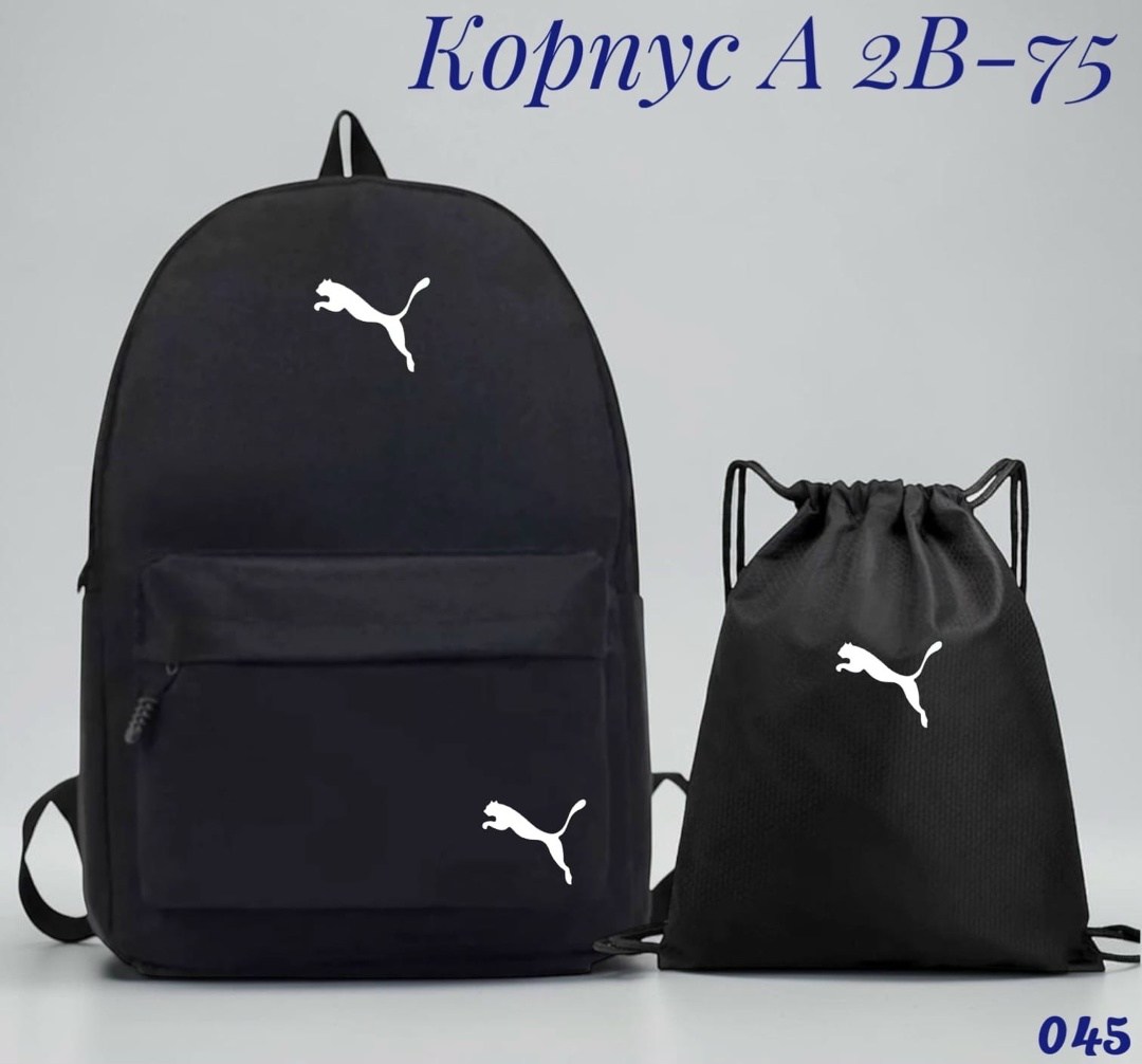 рюкзак puma,рюкзак,puma рюкзак puma,спортивный рюкзак,рюкзак puma phase