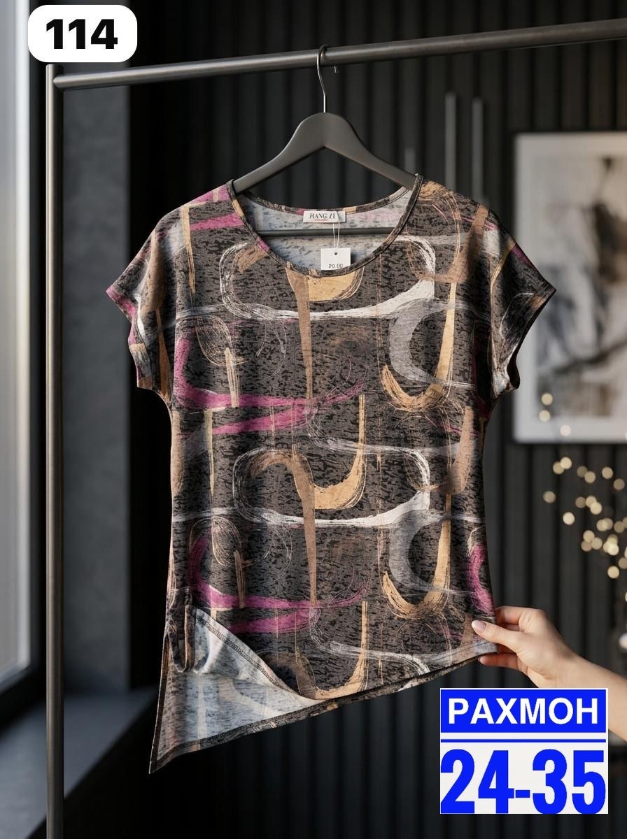 женская футболка,женская футболка больших размеров,футболка больших размеров для женщин,женская кофта,футболка женская большие размеры вискоза