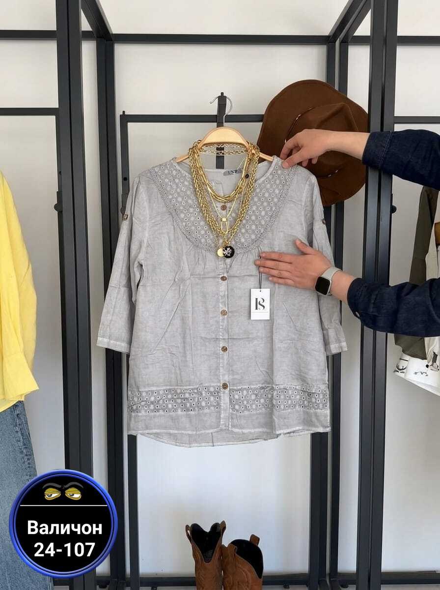 блузка женская,женские блузки и рубашки,блузка стильная,блузка кофточка,женская рубашка