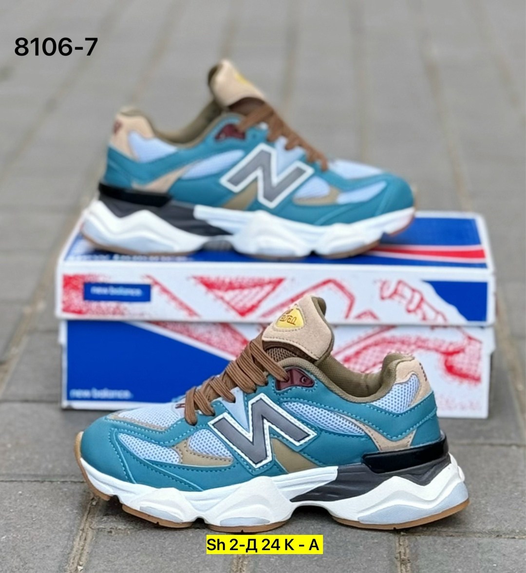 кроссовки new balance 9060,кроссовки new balance,кроссовки,кроссовки женские new balance,кроссовки мужские new balance