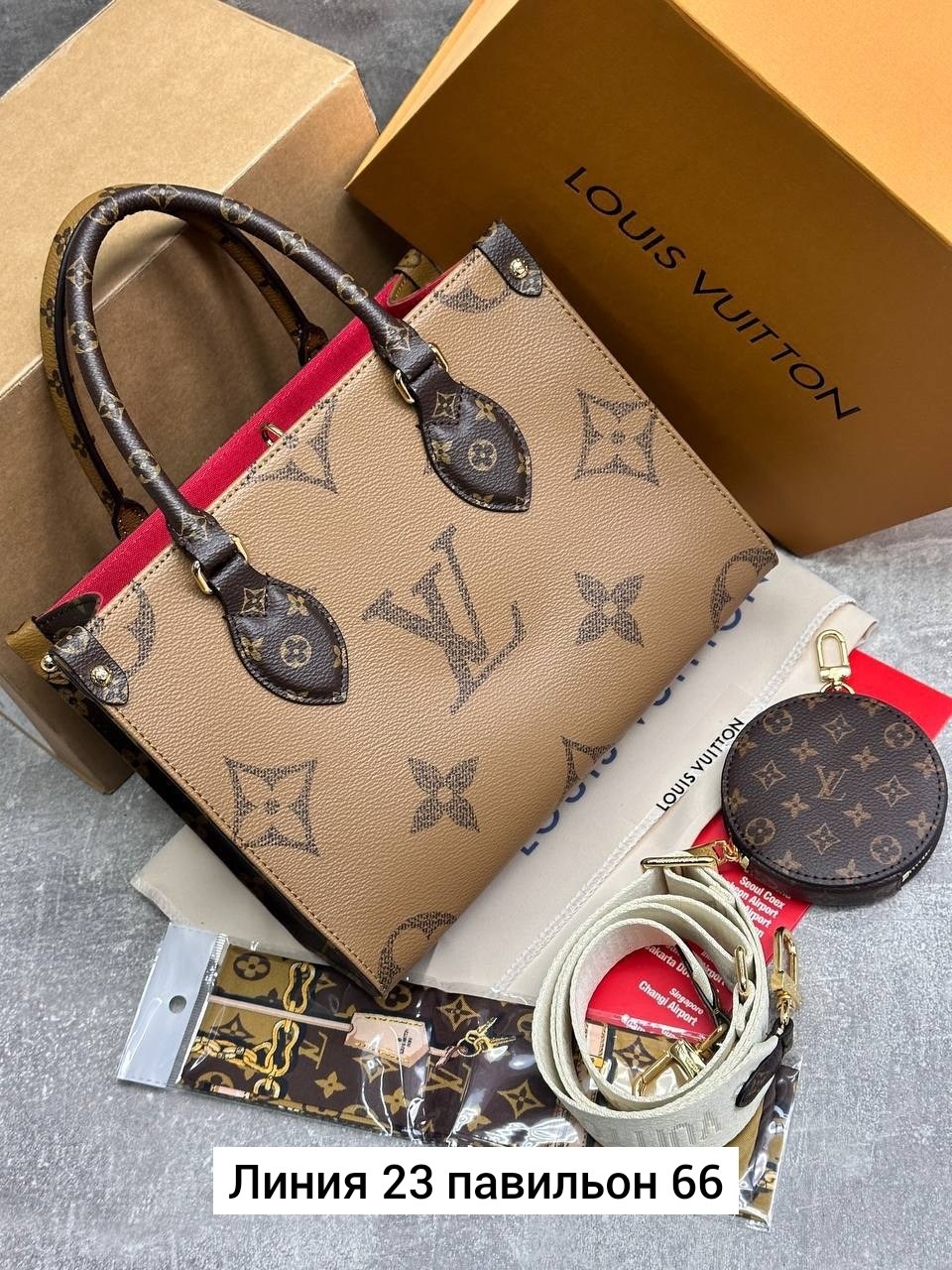 сумка женская louis vuitton,сумка louis vuitton,женская брендовая сумка,сумка тоут louis vuitton,сумки женские брендовые