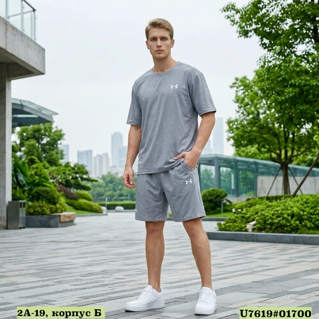 костюм спортивный under armour,костюм спортивный мужской,спортивный костюм мужской спортивный костюм,костюм спортивный,комплект спортивного костюма