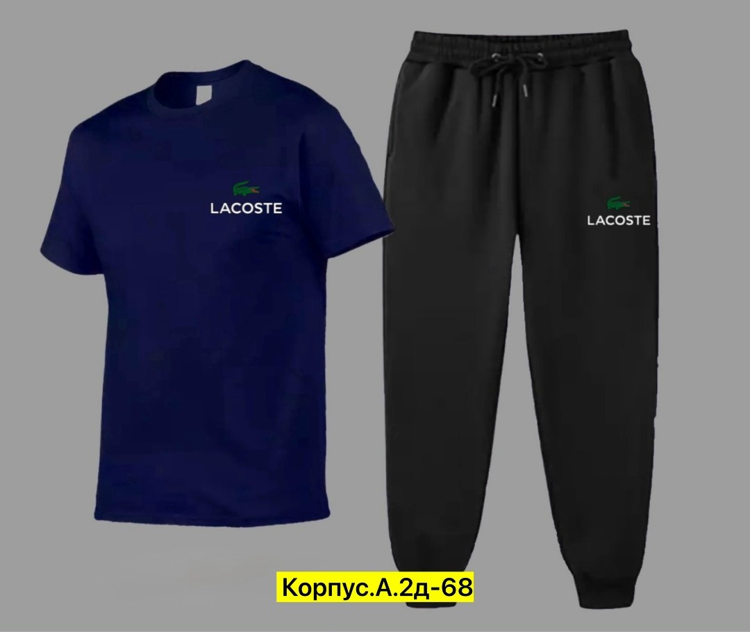спортивные костюмы мужские,спортивные костюмы,мужская спортивная одежда,костюм мужской,костюм штаны