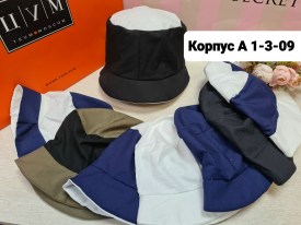 Кепка