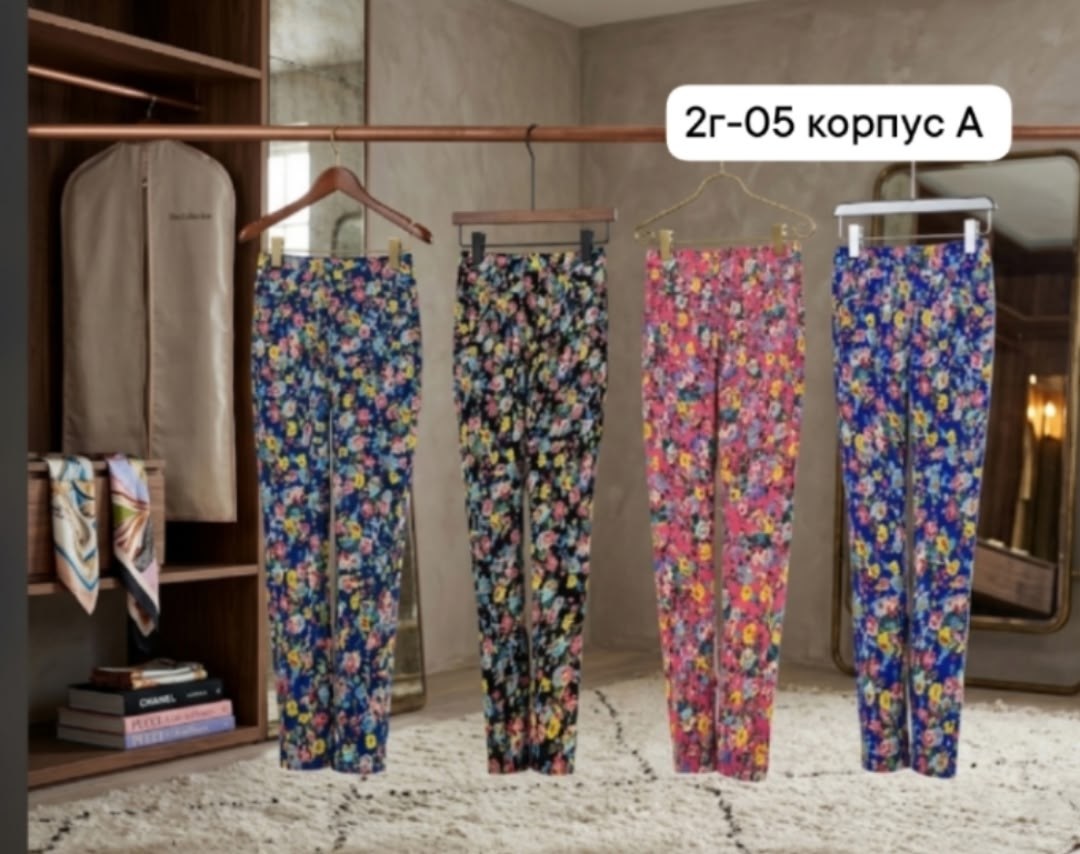 брюки женские,брюки бриджи,женские брюки большие размеры,брюки жен,женские домашние брюки