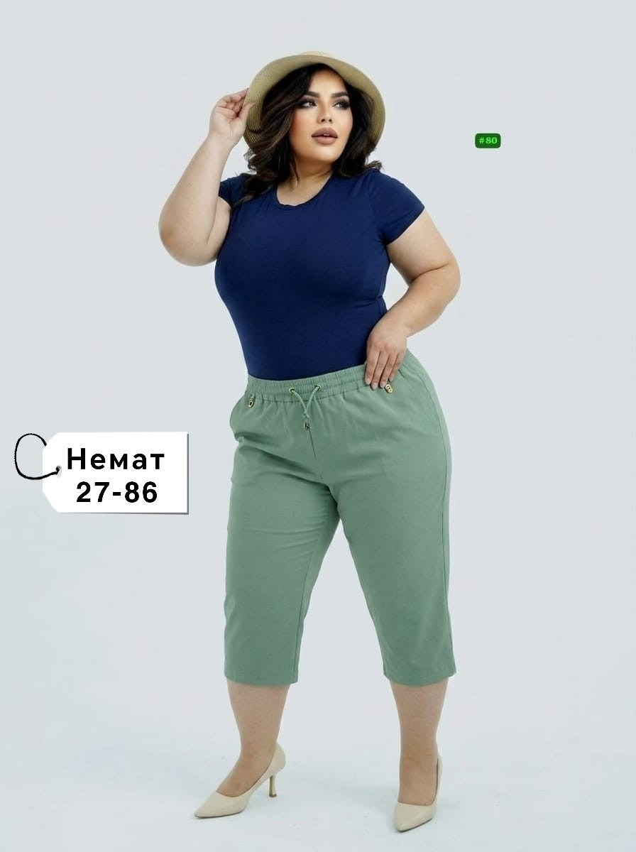 женские бриджи,капри бриджи,капри женские,брюки бриджи,капри женские летние