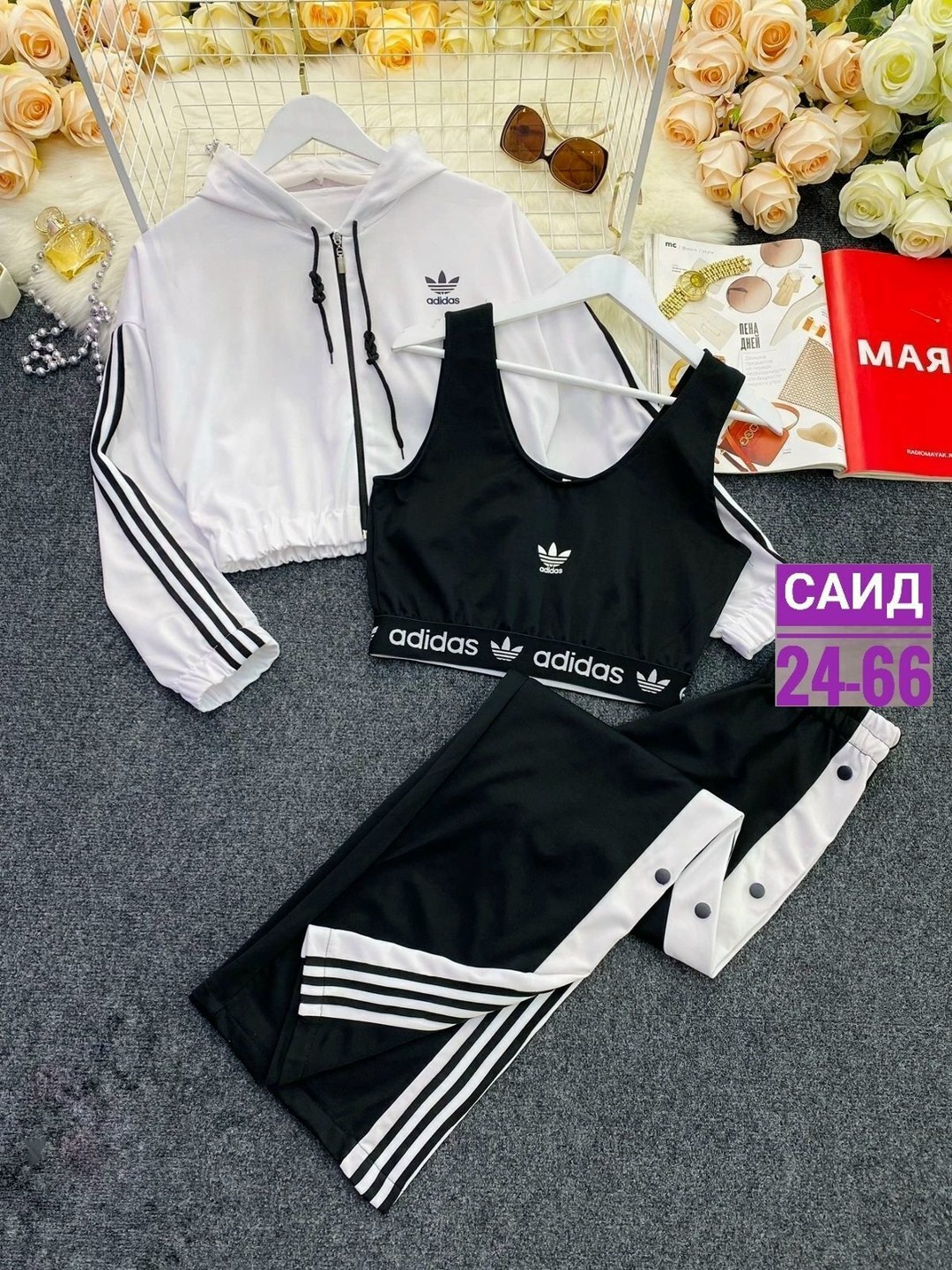 adidas женский спортивный костюм,спортивный костюм женский эластик адидас,костюм женский adidas,спортивный костюм адидас женский ,спортивный костюм женский