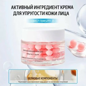 Одежда