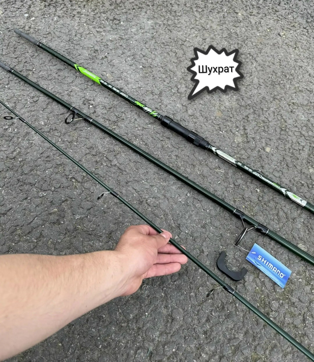 удилище flagman magnum river feeder 3,9 до 150гр,фидерные удилища,удилище для рыбалки,карповое удилище,удилище с