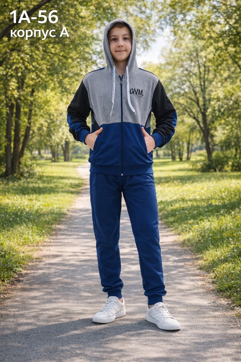 костюм спортивный мужской,спортивные костюм,спортивный костюм синий,сактон спортивные костюмы,костюм спортивный сити текс спорт