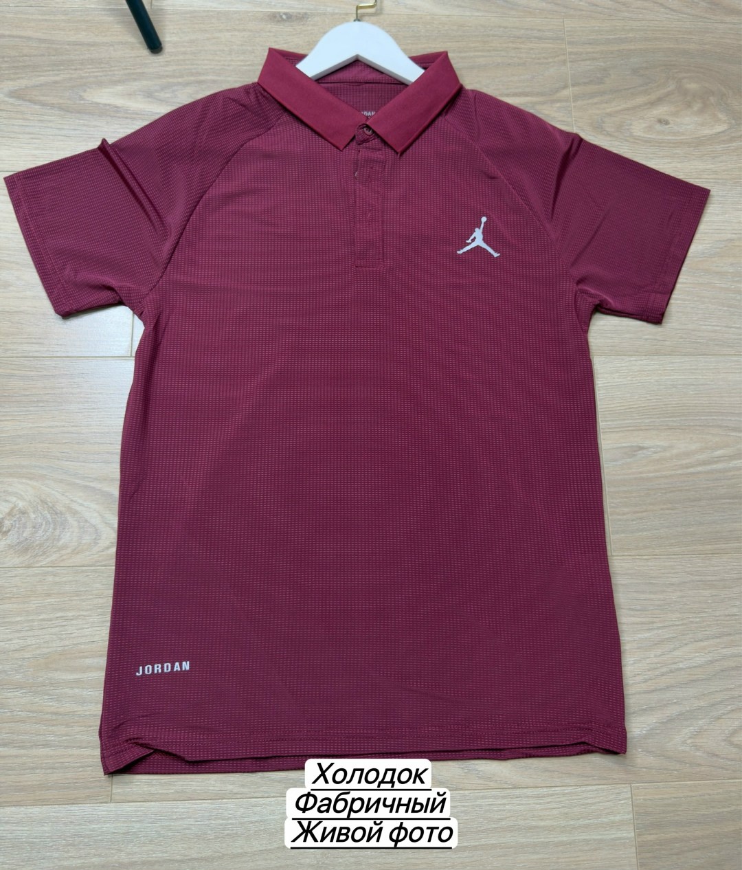 поло jordan,polo jordan,nike air jordan,футболки для мужчин,поло мужская