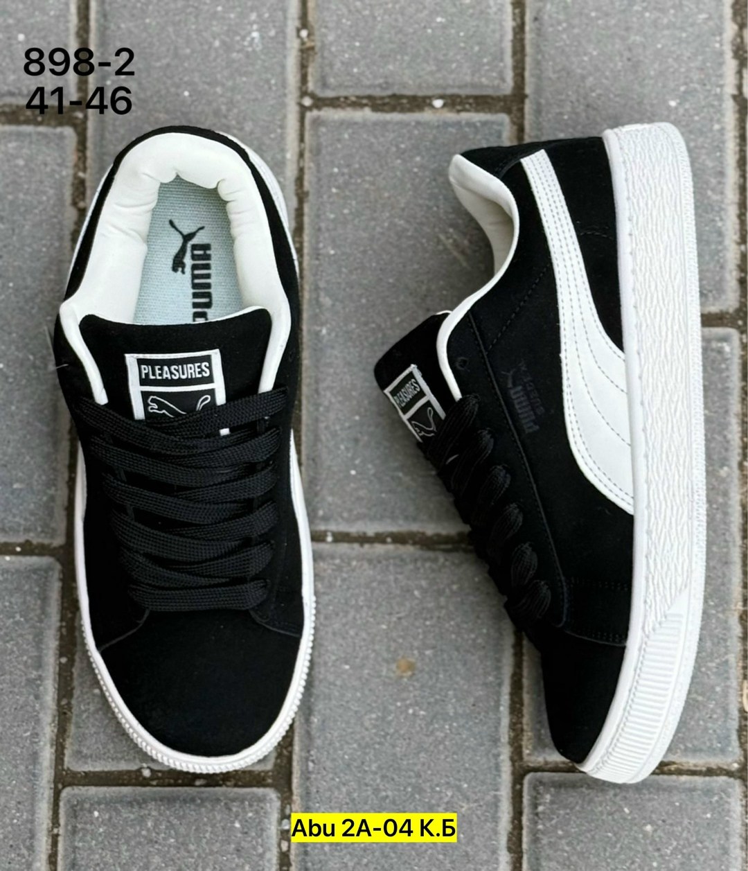 ,кроссовки женские puma,кроссовки puma,кроссовки puma suede xl,кроссовки puma suede