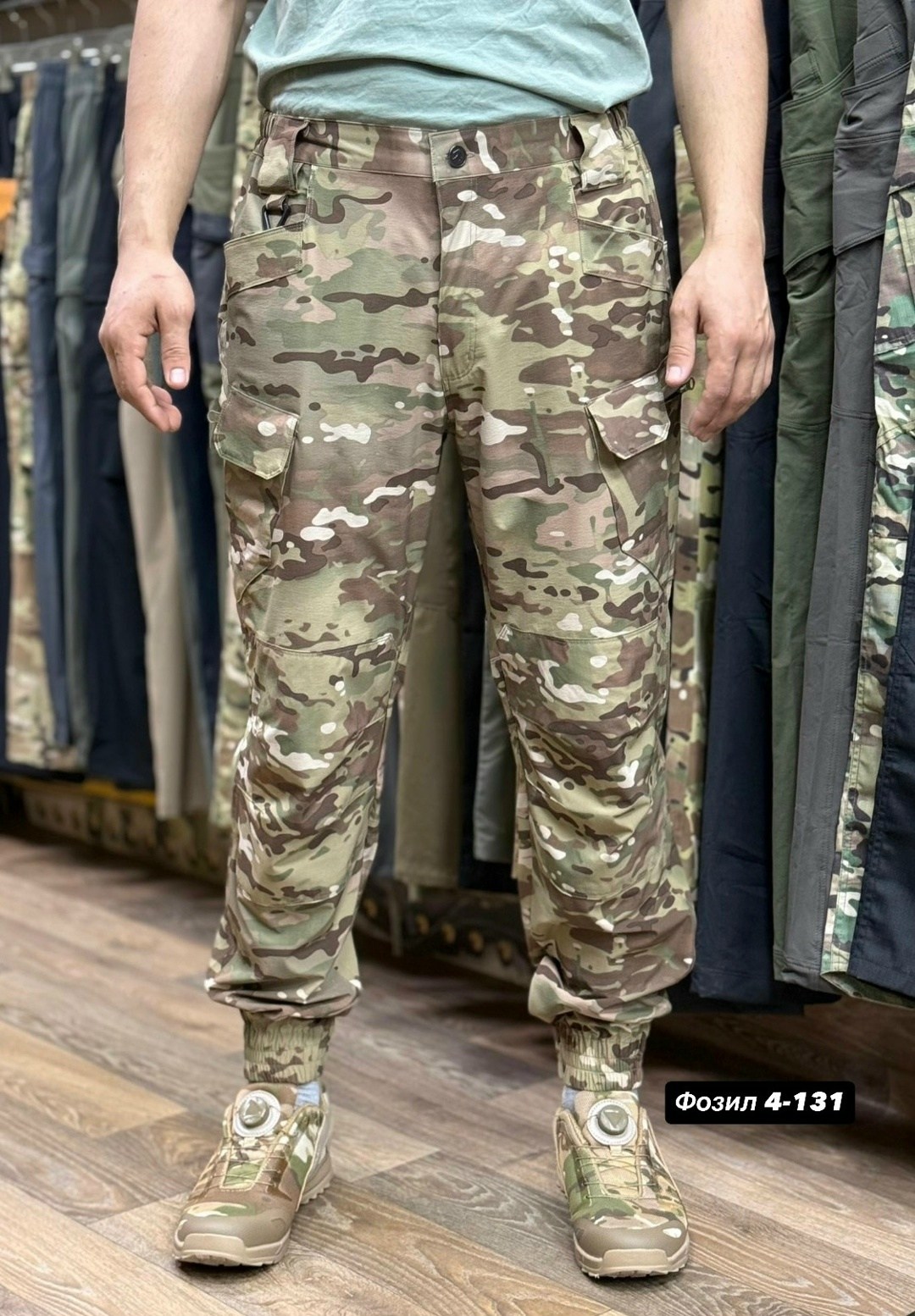 тактические брюки,военные брюки,тактические брюки карго,брюки милитари,тактические штаны