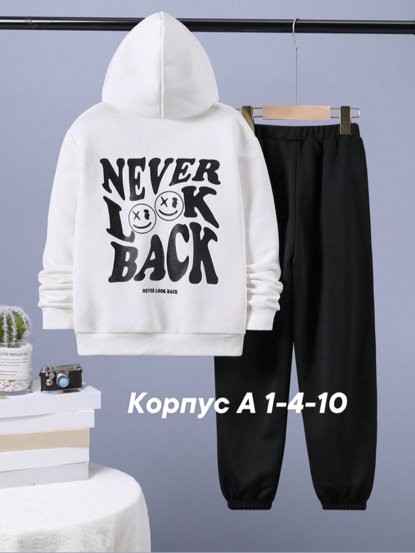 спортивные костюмы,костюм детский,костюм,костюм белый,костюм спортивный для мальчика