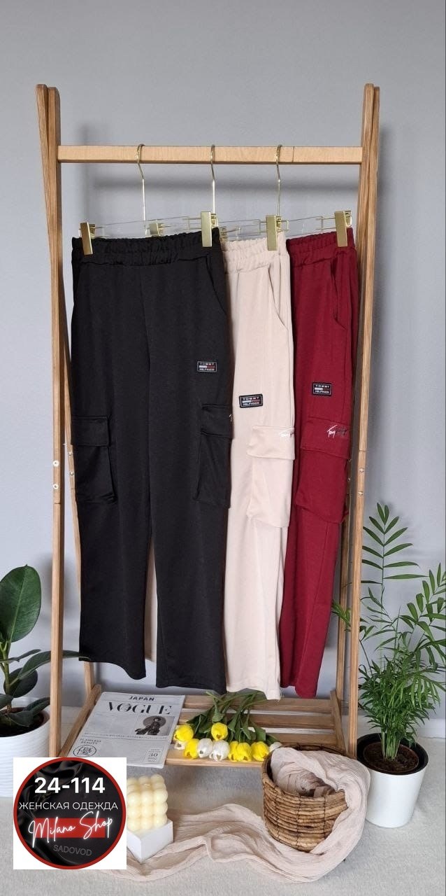женские брюки tommy hilfiger,брюки бриджи,костюм женский,спортивный костюм штаны,женские штаны