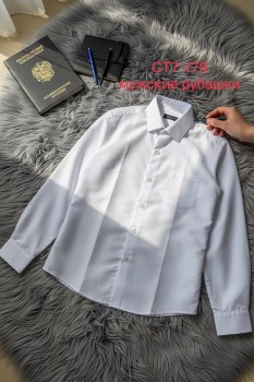 Рубашка