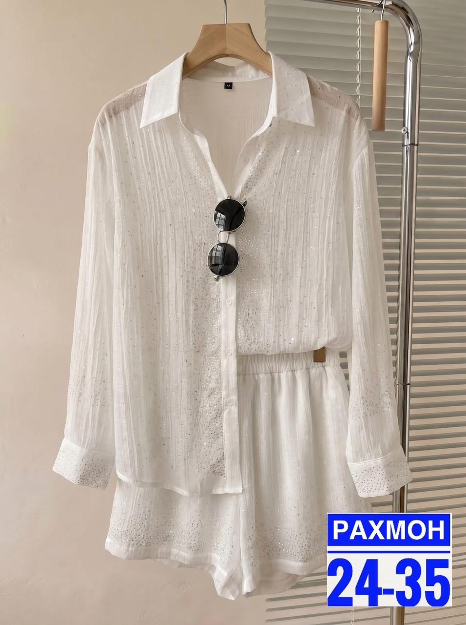 костюм женский,рубашка женская,,блуза