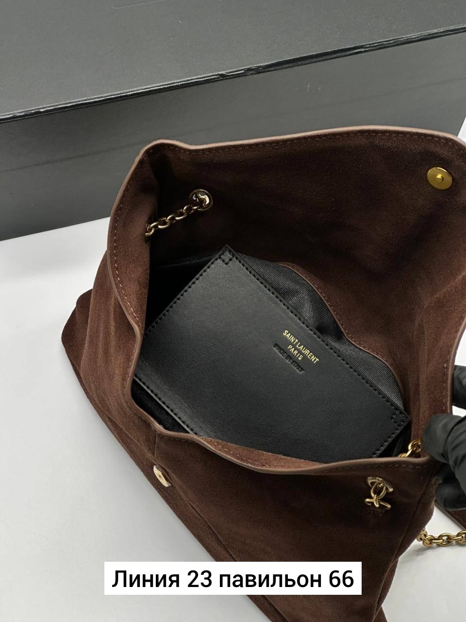 cумка saint laurent,yves saint laurent сумка,yves saint laurent сумка женская,сумка женская yves saint laurent замша натуральна,замшевая сумочка saint laurent