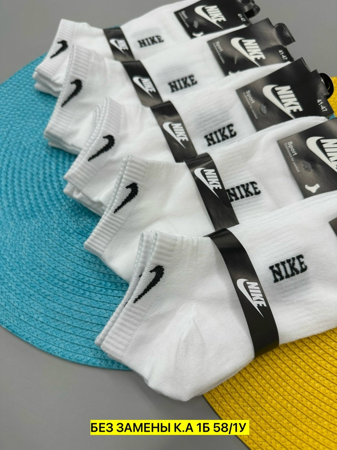 носки мужские 10 пар nike,мужские носки,носки спортивные,носки мужские 10 пар,носки мужские спортивные