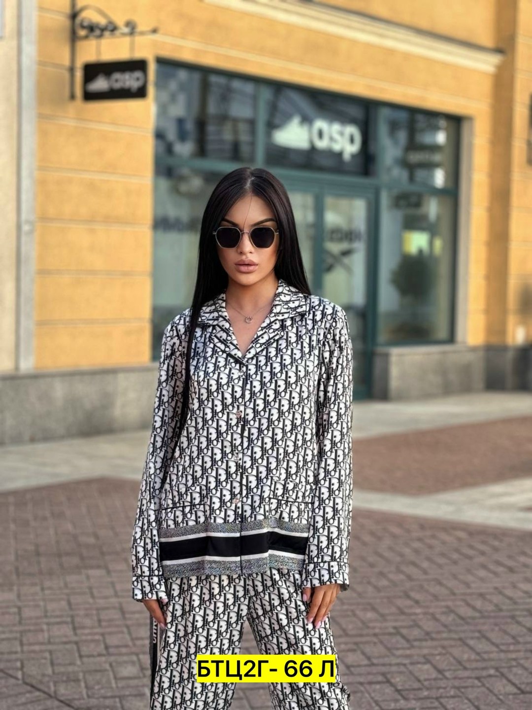 пижамные костюмы,спортивный костюм dior,костюмы женские,спортивные костюм,спортивный костюм кристиан диор