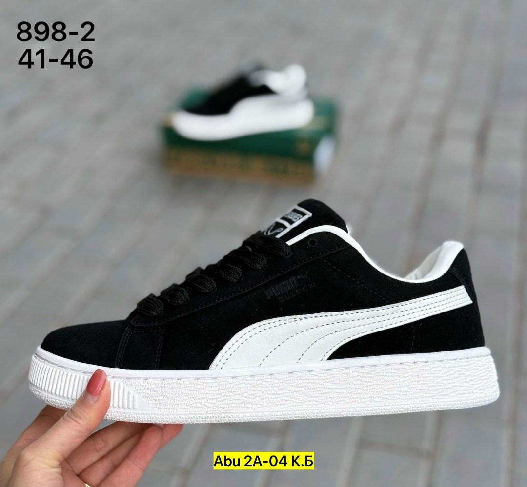 ,кроссовки женские puma,кроссовки puma,кроссовки puma suede xl,кроссовки puma suede