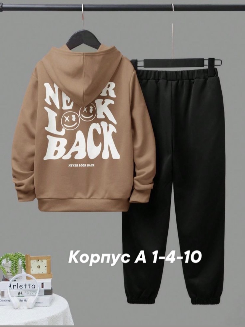 спортивные костюмы,костюм детский,костюм,костюм белый,костюм спортивный для мальчика