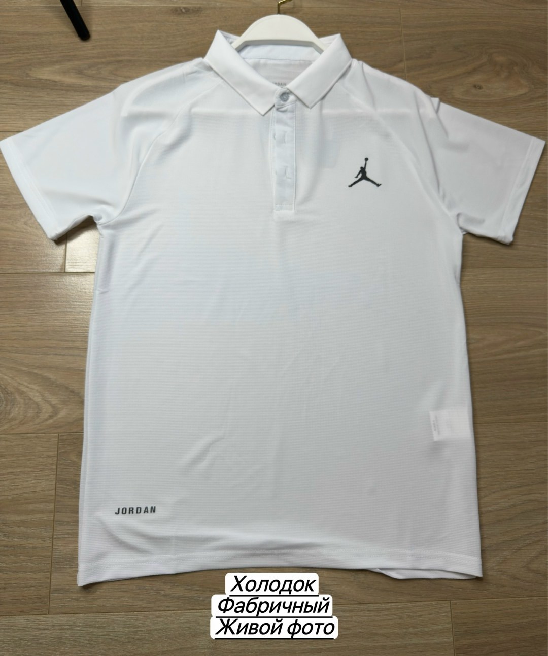 поло jordan,polo jordan,nike air jordan,футболки для мужчин,поло мужская