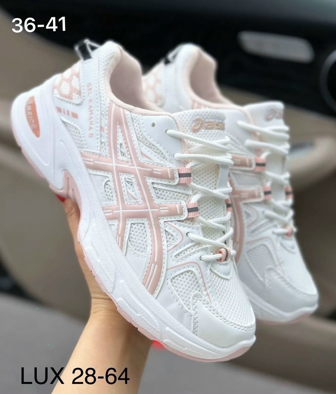 кроссовки женские asics,женские кроссовки,кроссовки,кроссовки текстиль,кросовки женские