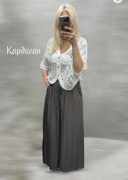 Кардиган
