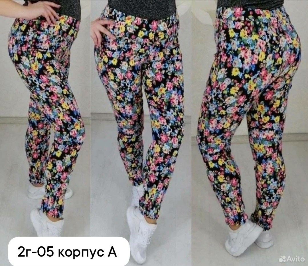 брюки лосины,леггинсы брюки,брюки бриджи,брюки летние,легинсы женские