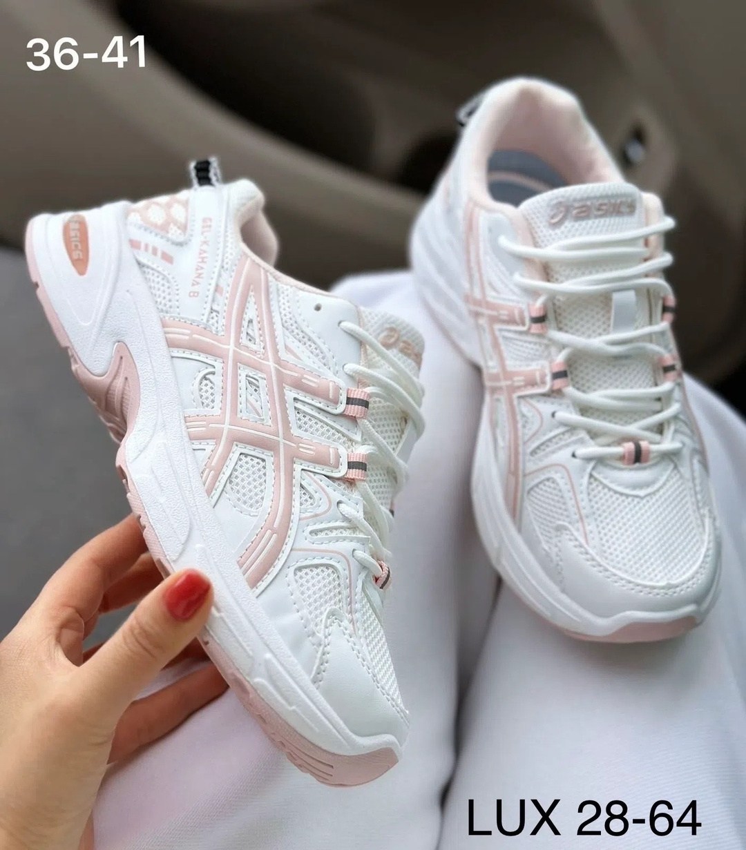 кроссовки женские asics,женские кроссовки,кроссовки,кроссовки текстиль,кросовки женские