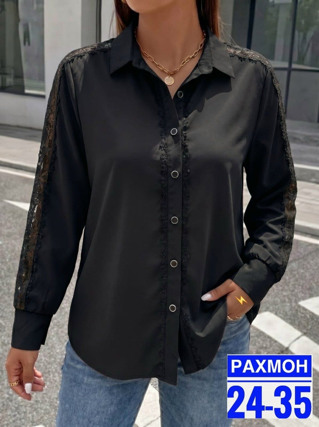 женская блузка,женская блуза,блуза,женская блузка рубашка,рубашка женская