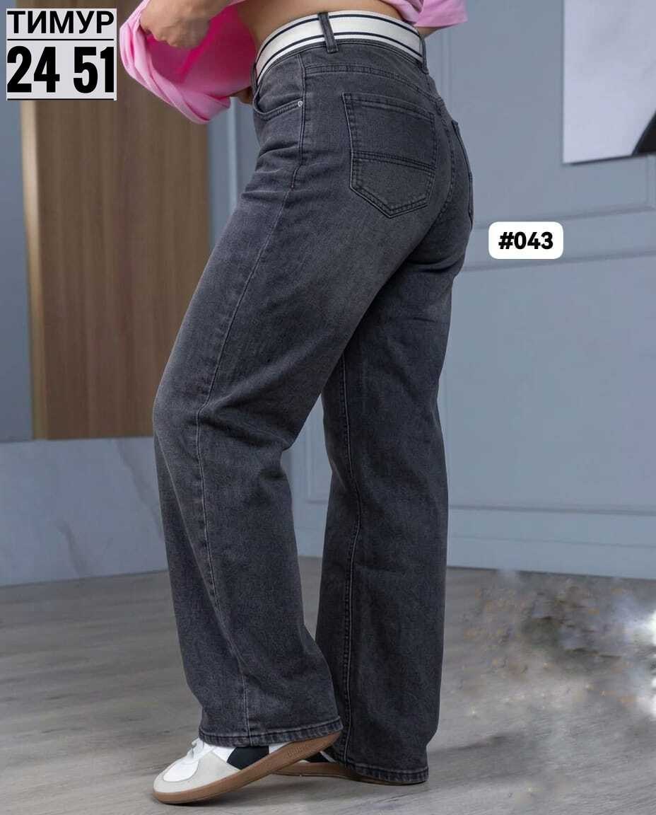 джинсы женский look of young голубой палаццо широкие,джинсы женские,джинсы женские широкие,голубые джинсы,джинсы