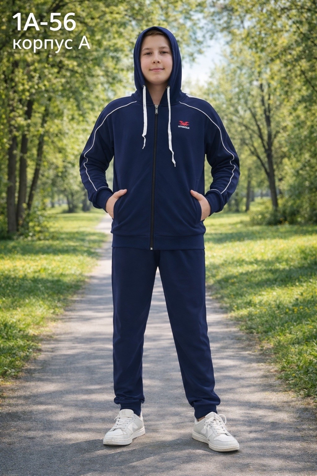 костюм спортивный мужской,спортивные костюм,спортивный костюм синий,сактон спортивные костюмы,костюм спортивный сити текс спорт