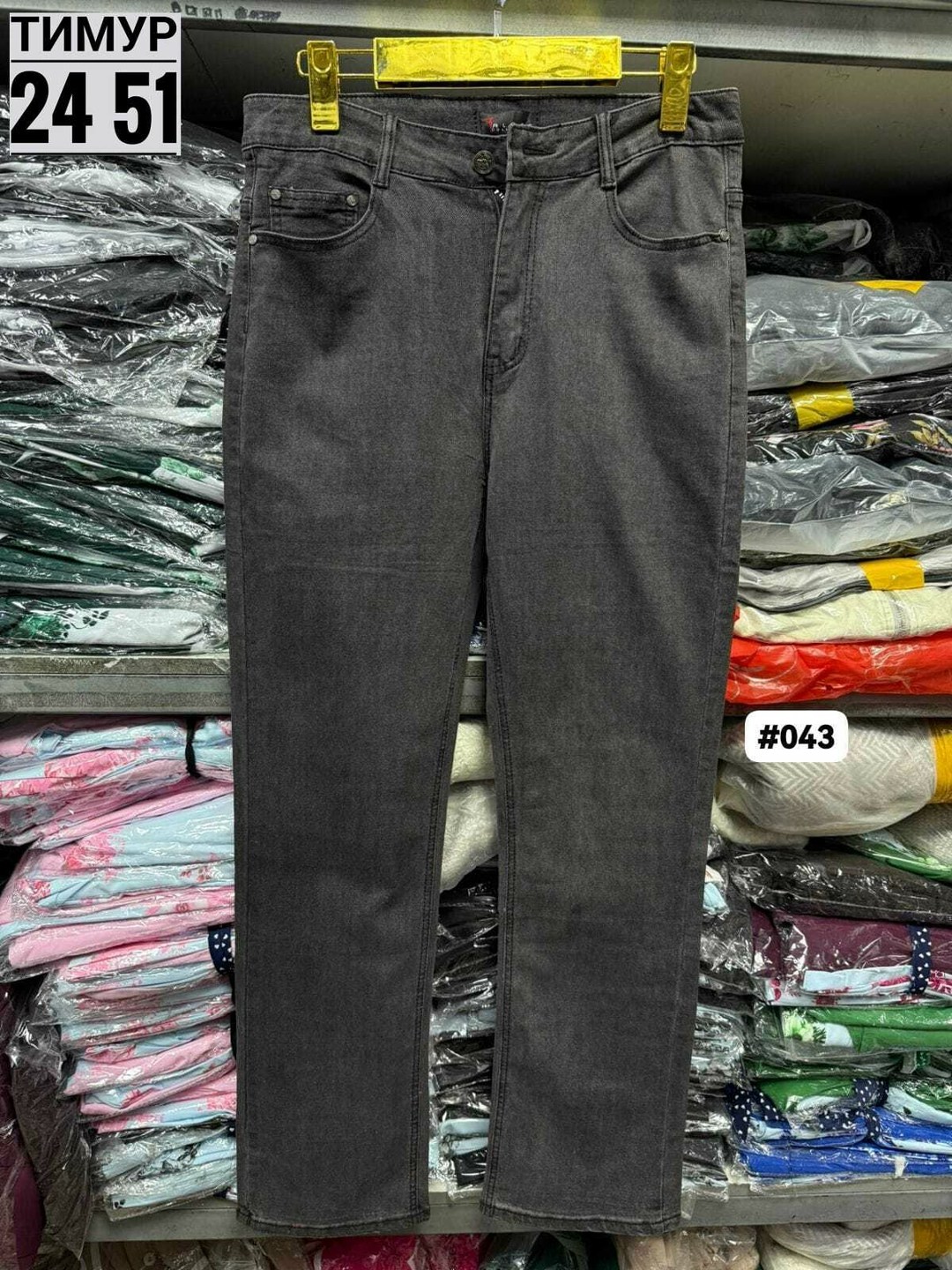 джинсы женский look of young голубой палаццо широкие,джинсы женские,джинсы женские широкие,голубые джинсы,джинсы