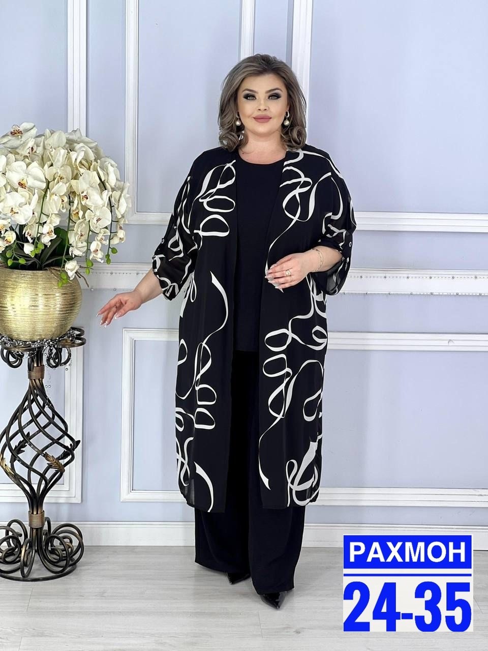 костюм тройка больших размеров a.andre,женский брючный костюм двойка,костюм женский,костюм тройка,стильные костюмы