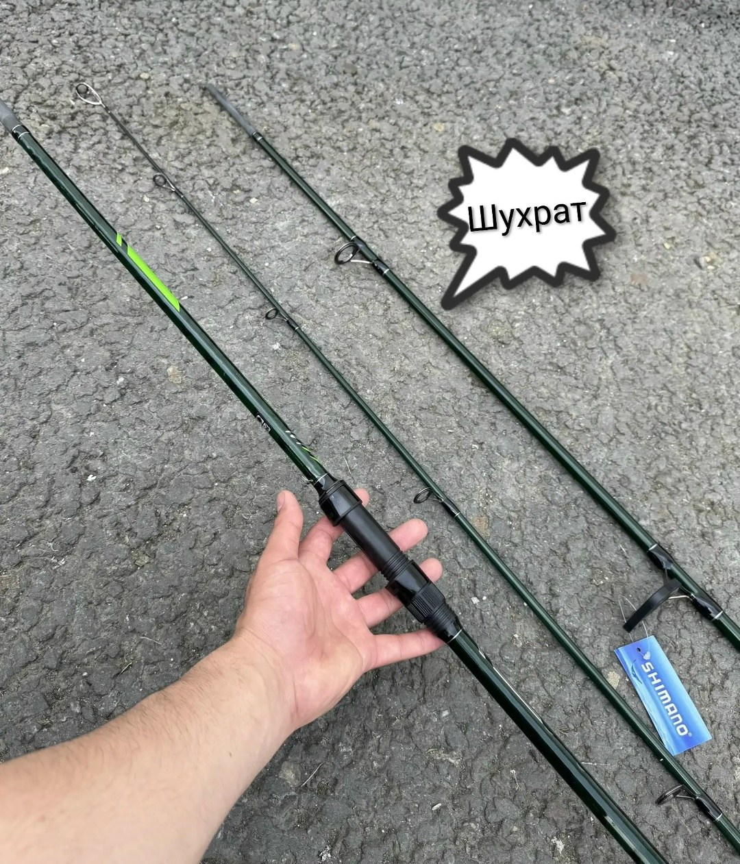 удилище flagman magnum river feeder 3,9 до 150гр,фидерные удилища,удилище для рыбалки,карповое удилище,удилище с