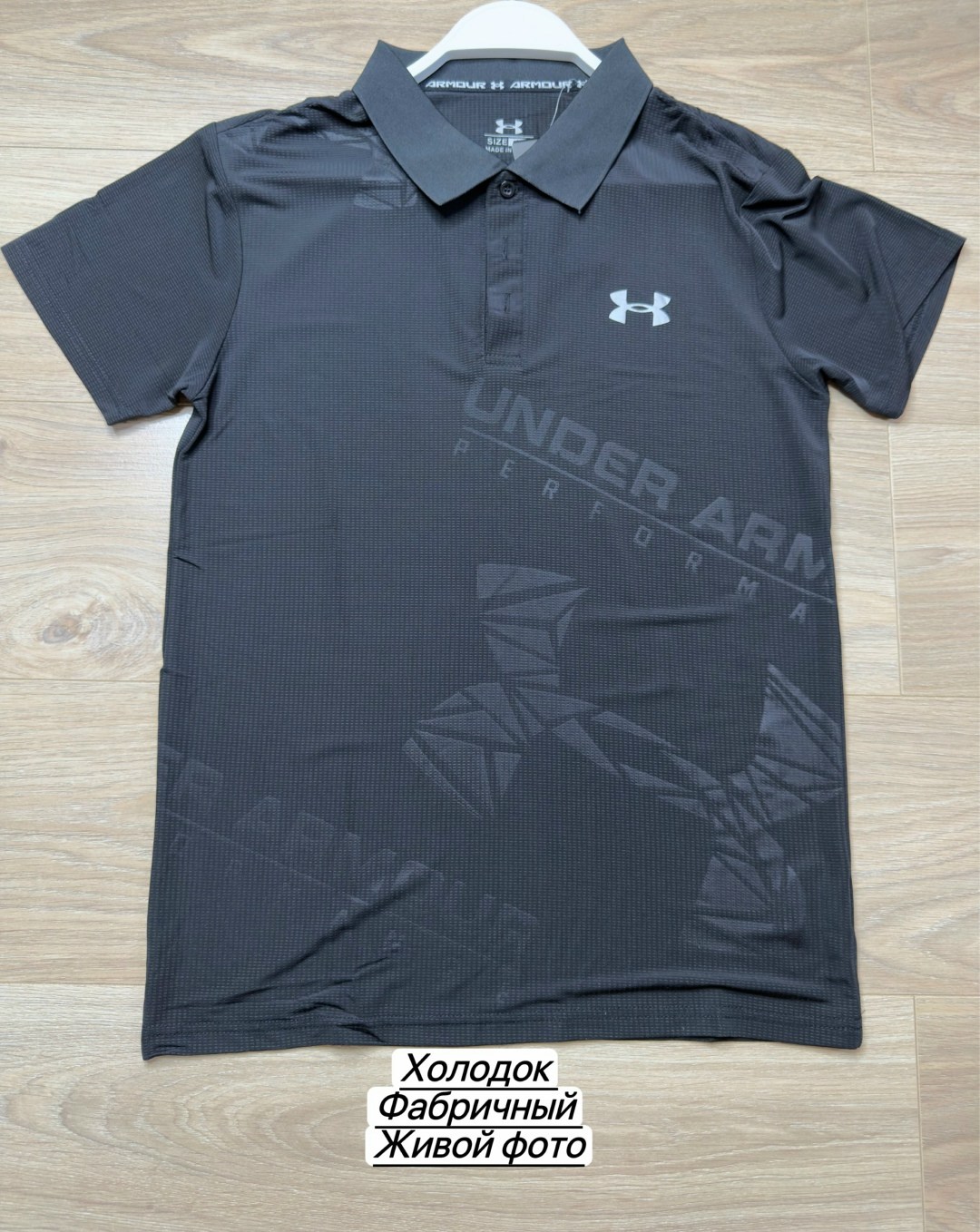 поло under armour,мужской футболки,under armour,мужская футболка поло,поло спортивное