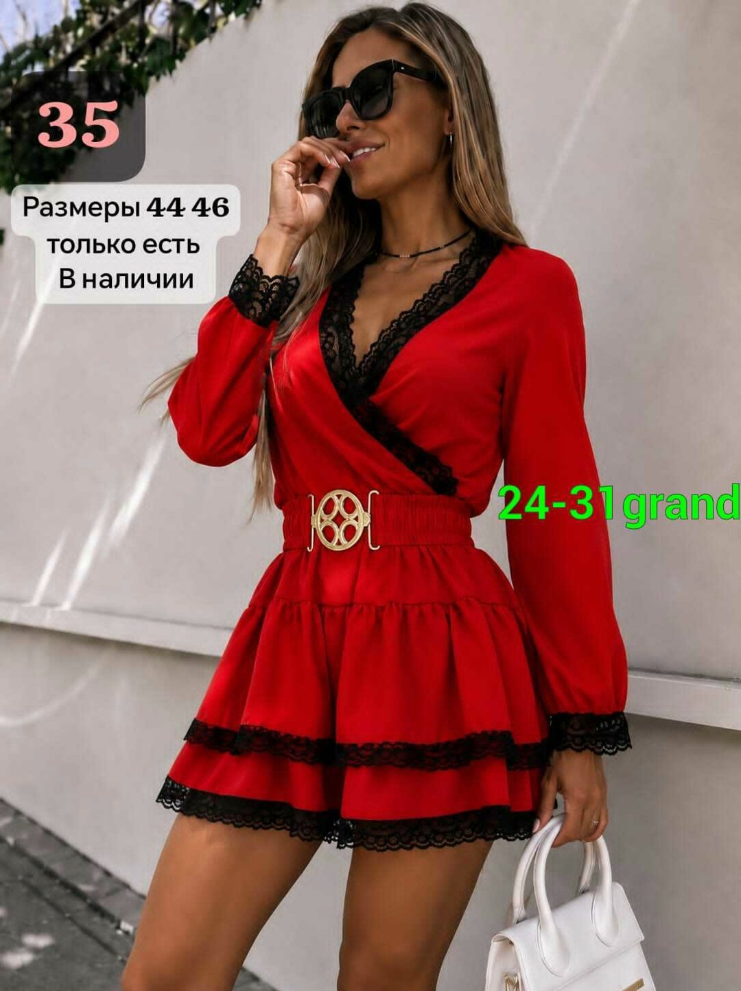 женская платье,платье,модное платье,платье с поясом,стильное платье