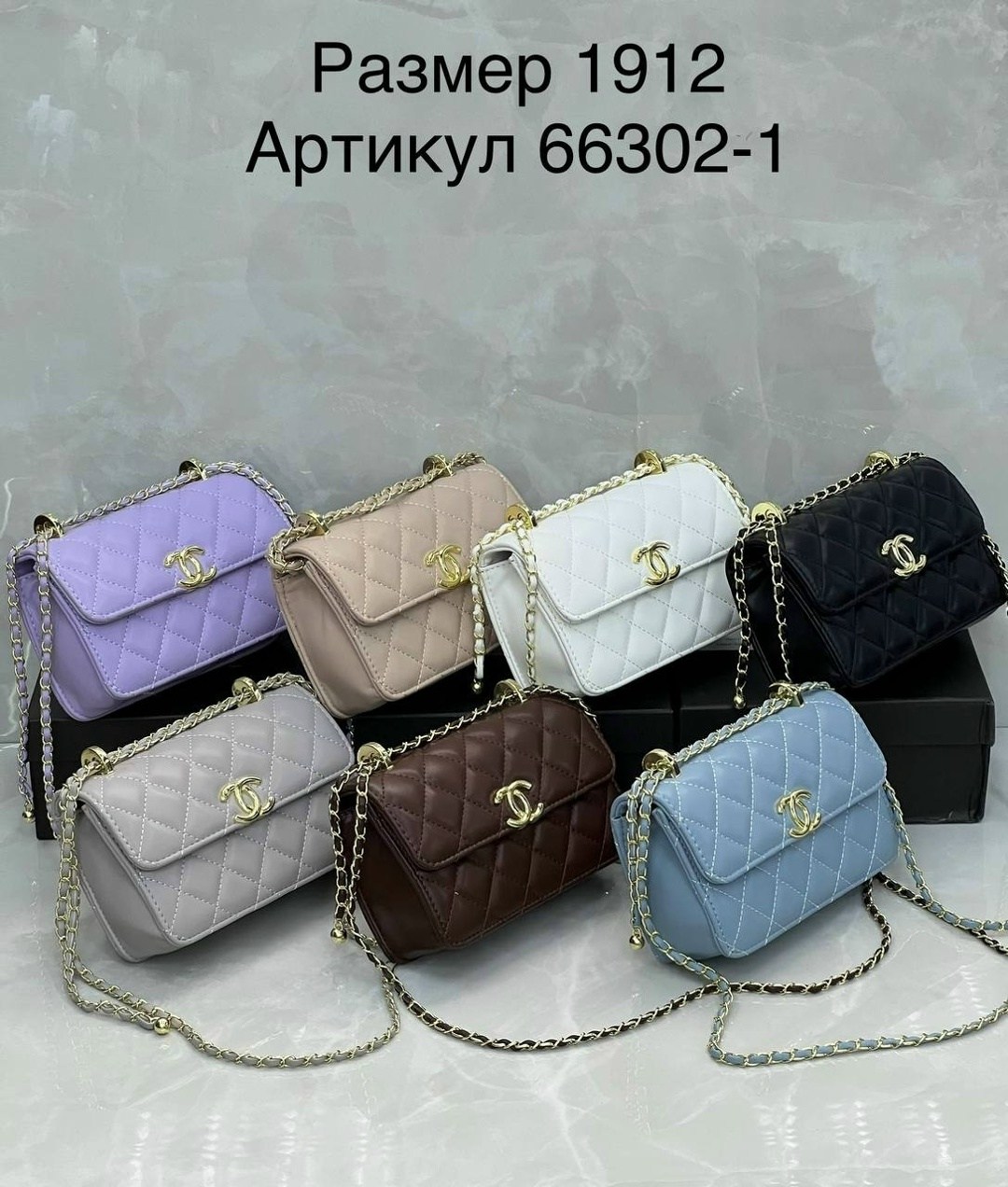 сумка шанель,сумки chanel,сумочка шанель,сумка шанель реплика,сумка chanel женская
