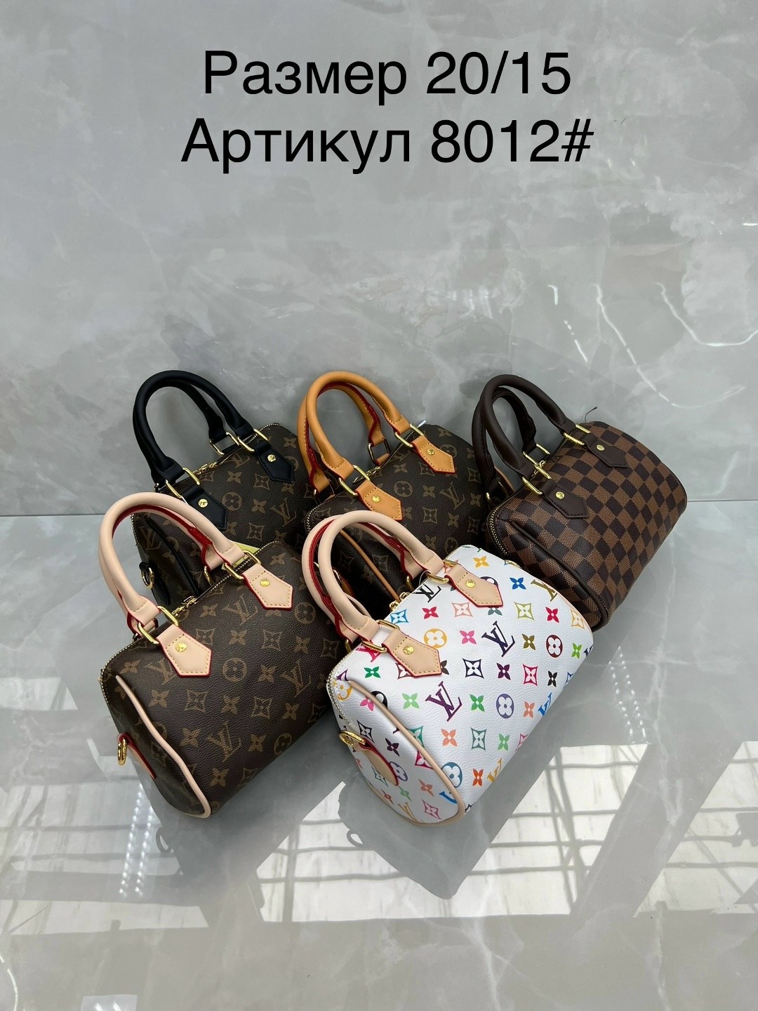 сумка женская louis vuitton,сумка louis vuitton,louis vuitton сумка на плечо,сумка,женская сумка