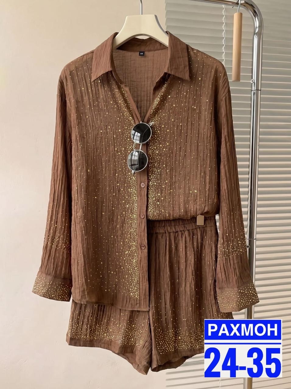 костюм женский,рубашка женская,,блуза