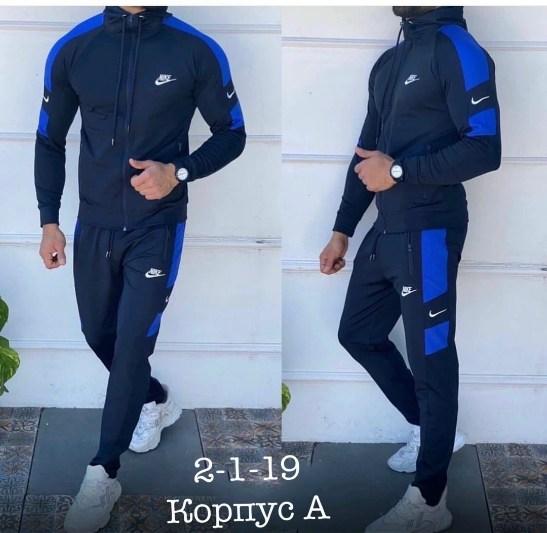костюм мужской спортивный,спортивный костюм армани мужской,стильные спортивные костюмы мужские,спортивный костюм adidas мужской,спортивный костюм мужской 2023